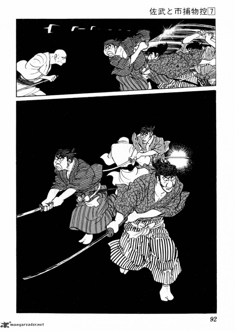 Sabu To Ichi Torimonohikae Chapter 38 Page 30
