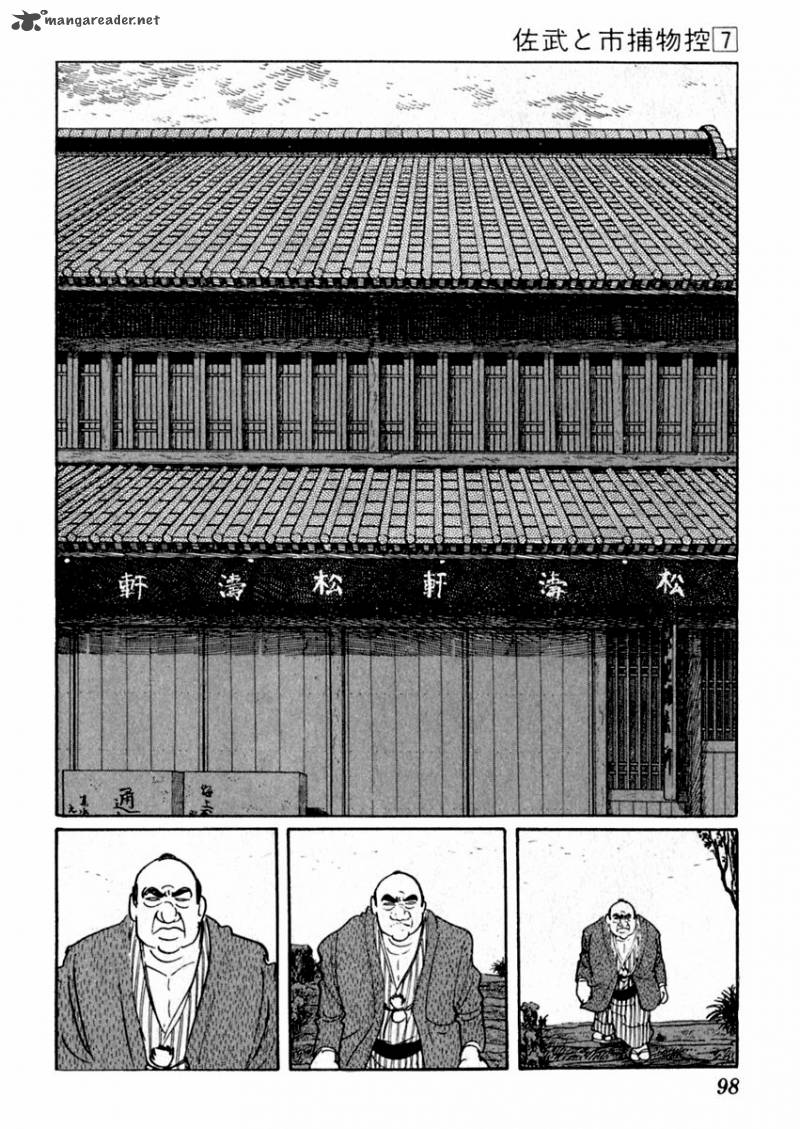 Sabu To Ichi Torimonohikae Chapter 38 Page 36