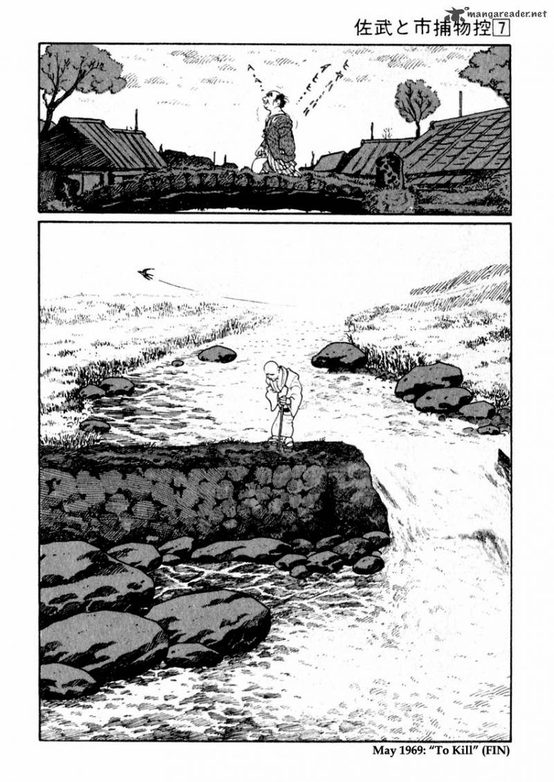 Sabu To Ichi Torimonohikae Chapter 38 Page 38