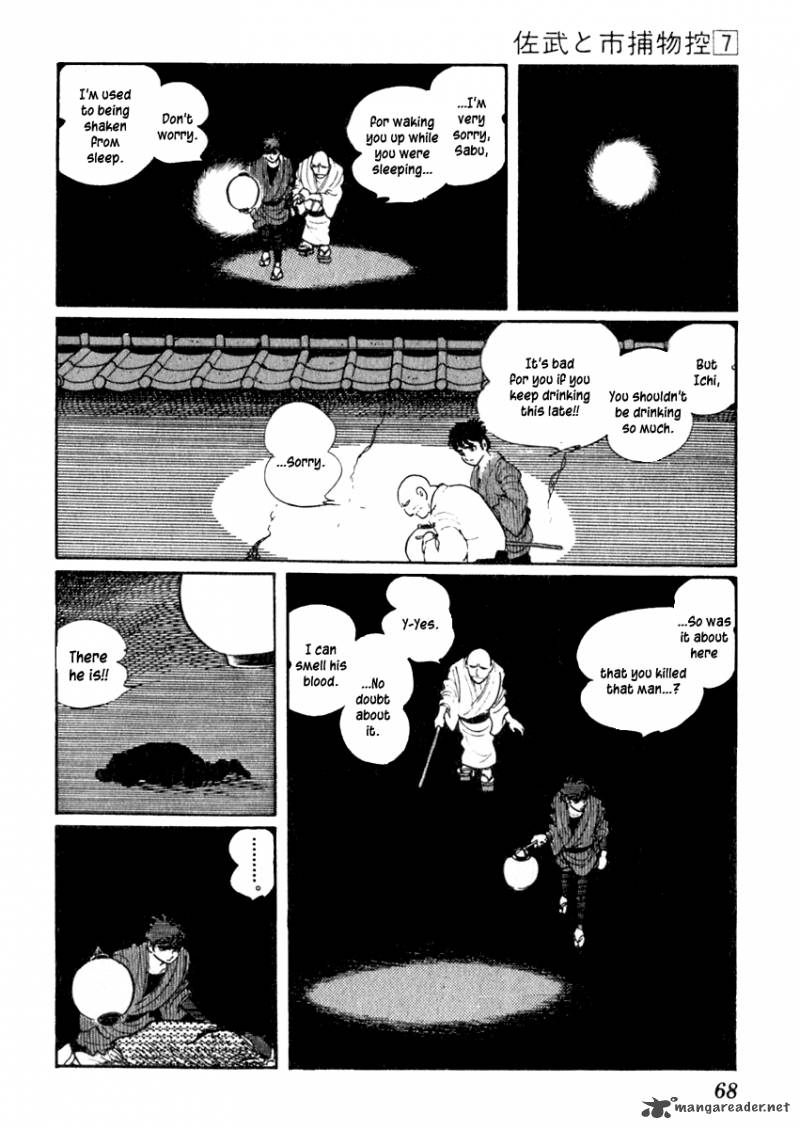 Sabu To Ichi Torimonohikae Chapter 38 Page 6