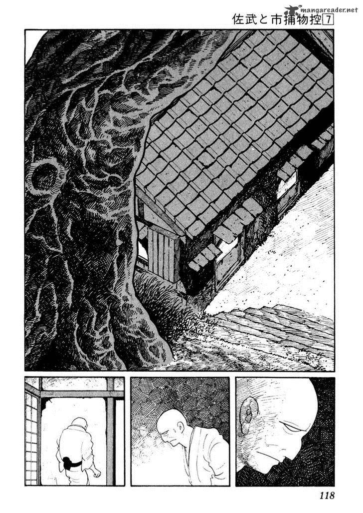 Sabu To Ichi Torimonohikae Chapter 39 Page 16