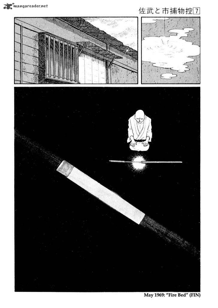 Sabu To Ichi Torimonohikae Chapter 39 Page 36