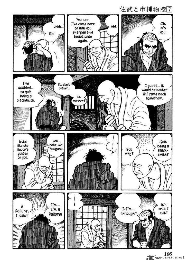 Sabu To Ichi Torimonohikae Chapter 39 Page 5