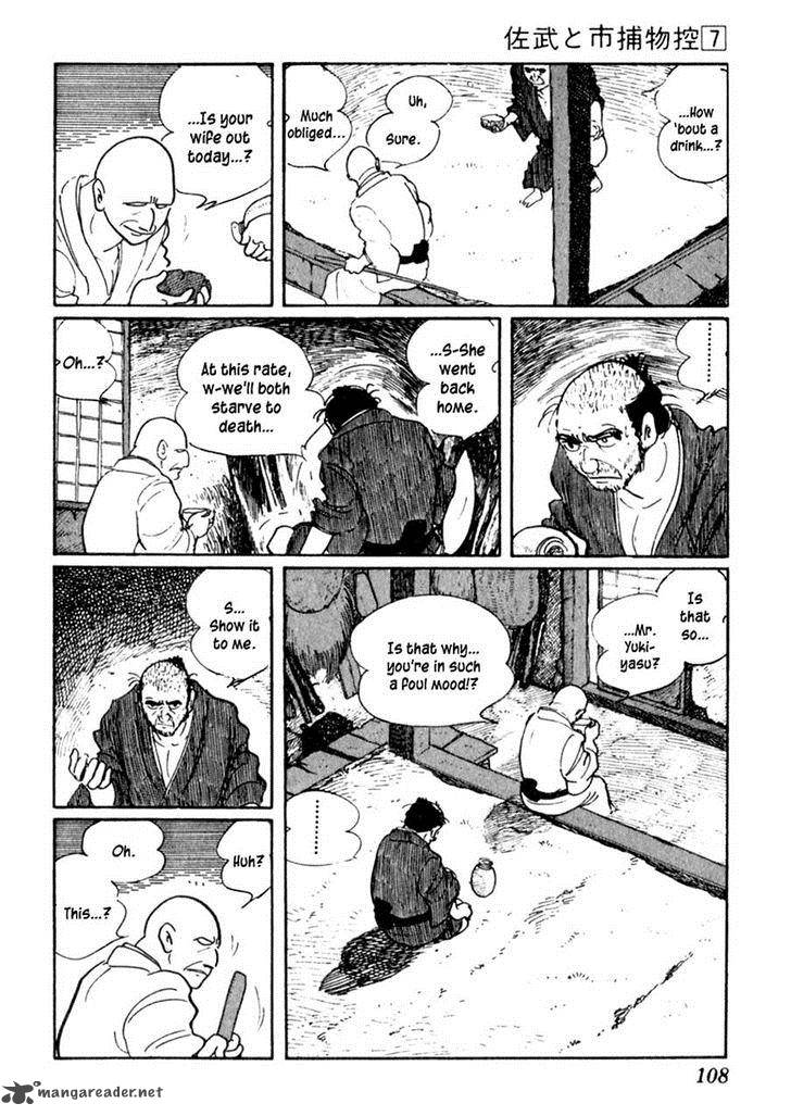 Sabu To Ichi Torimonohikae Chapter 39 Page 7