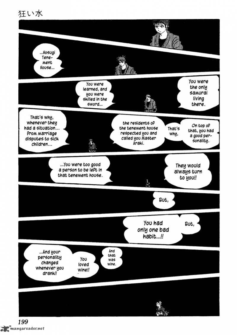 Sabu To Ichi Torimonohikae Chapter 4 Page 22
