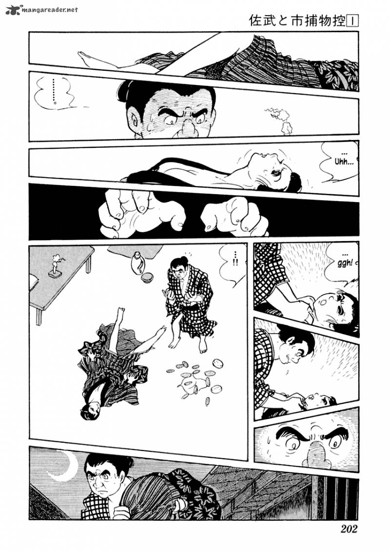 Sabu To Ichi Torimonohikae Chapter 4 Page 25