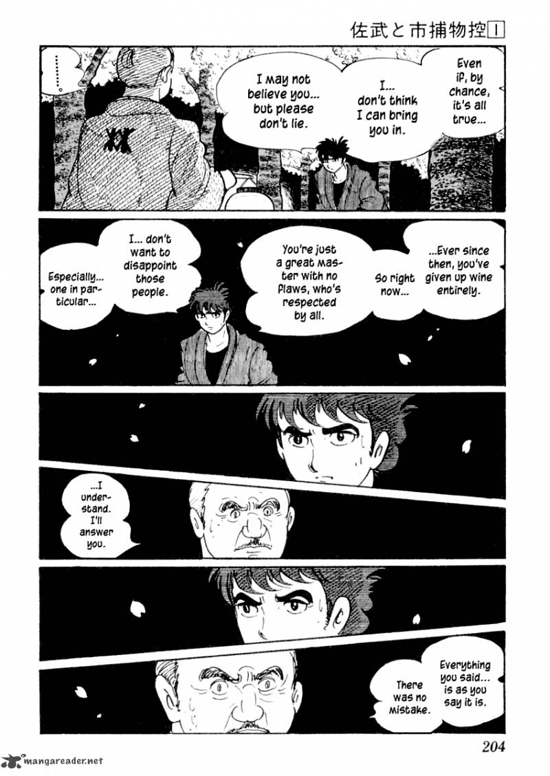 Sabu To Ichi Torimonohikae Chapter 4 Page 27
