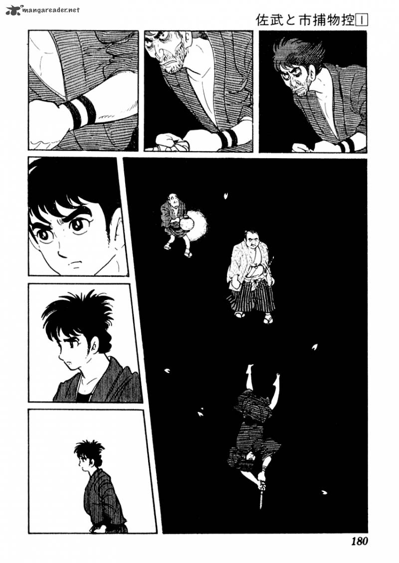 Sabu To Ichi Torimonohikae Chapter 4 Page 3