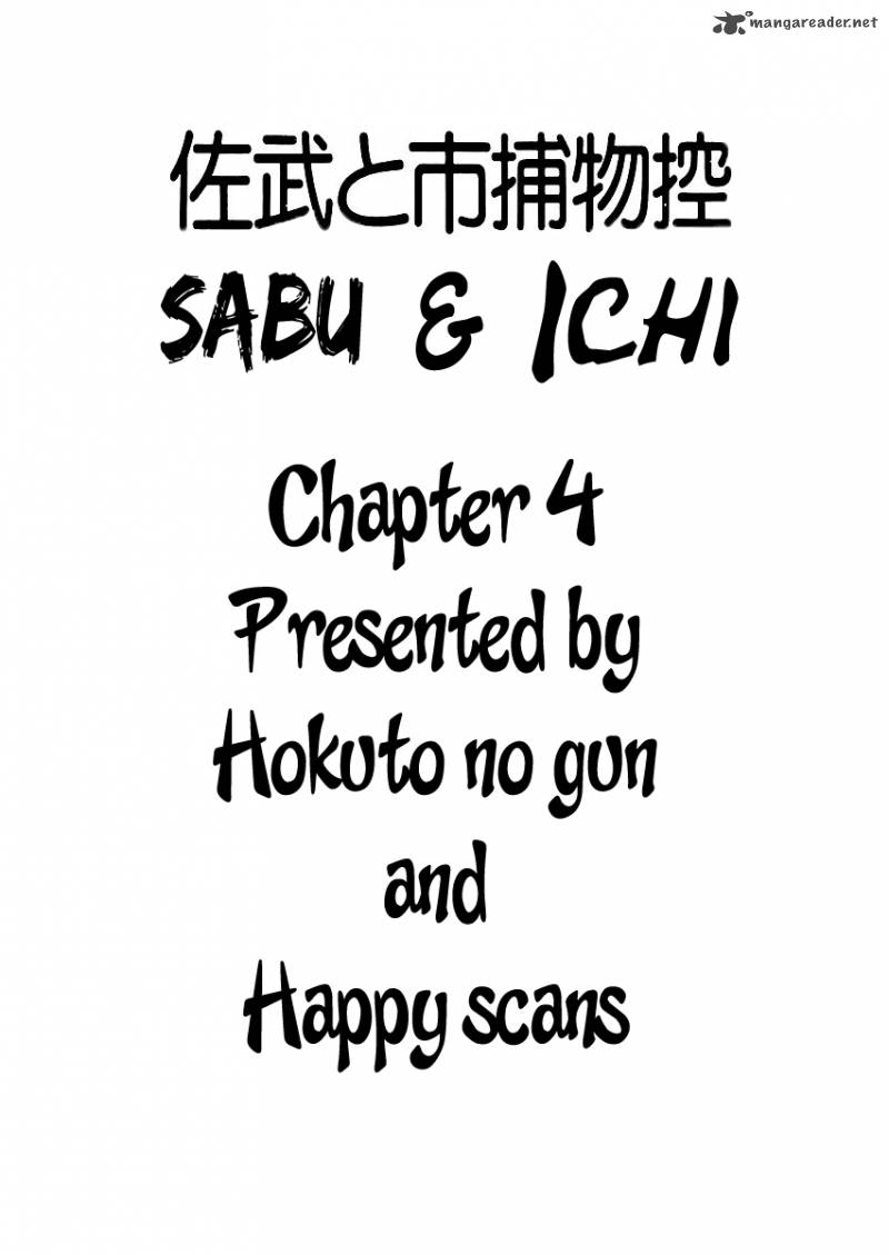 Sabu To Ichi Torimonohikae Chapter 4 Page 37