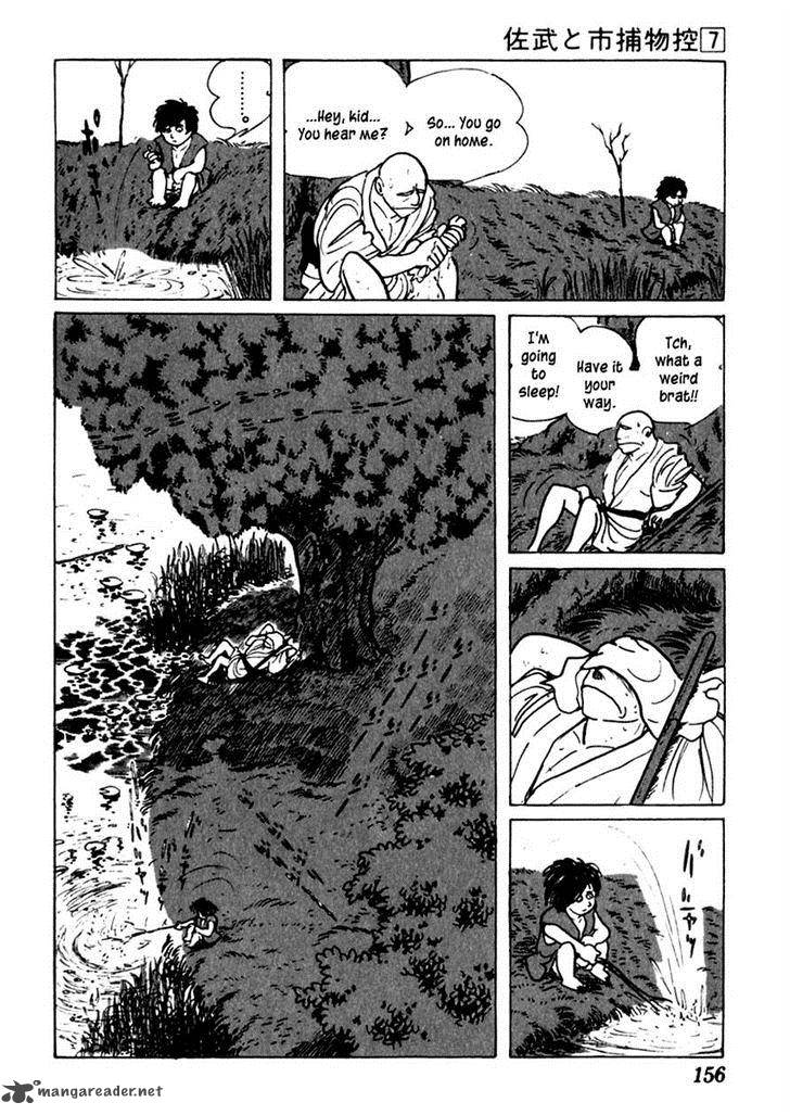 Sabu To Ichi Torimonohikae Chapter 40 Page 17