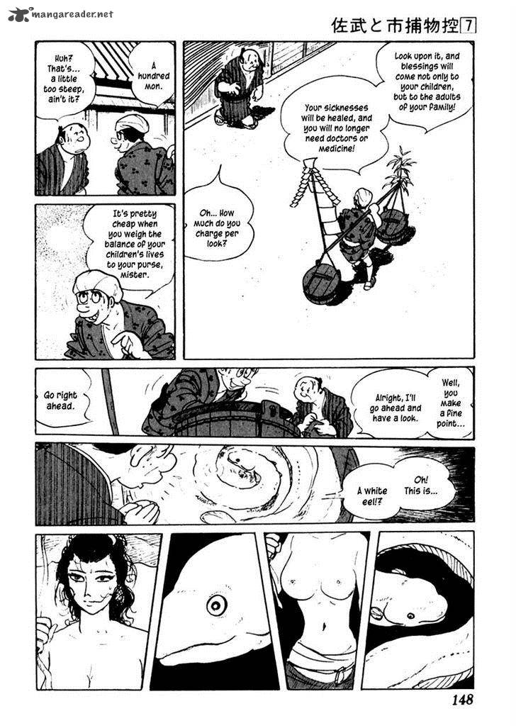 Sabu To Ichi Torimonohikae Chapter 40 Page 9