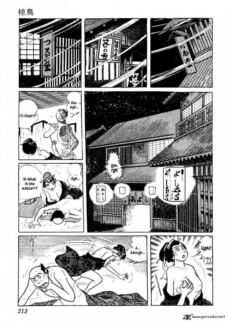 Sabu To Ichi Torimonohikae Chapter 41 Page 16
