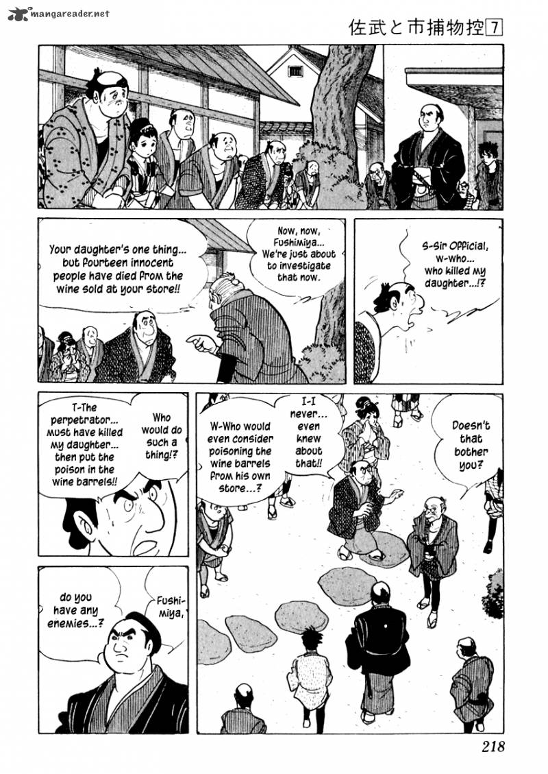 Sabu To Ichi Torimonohikae Chapter 41 Page 21