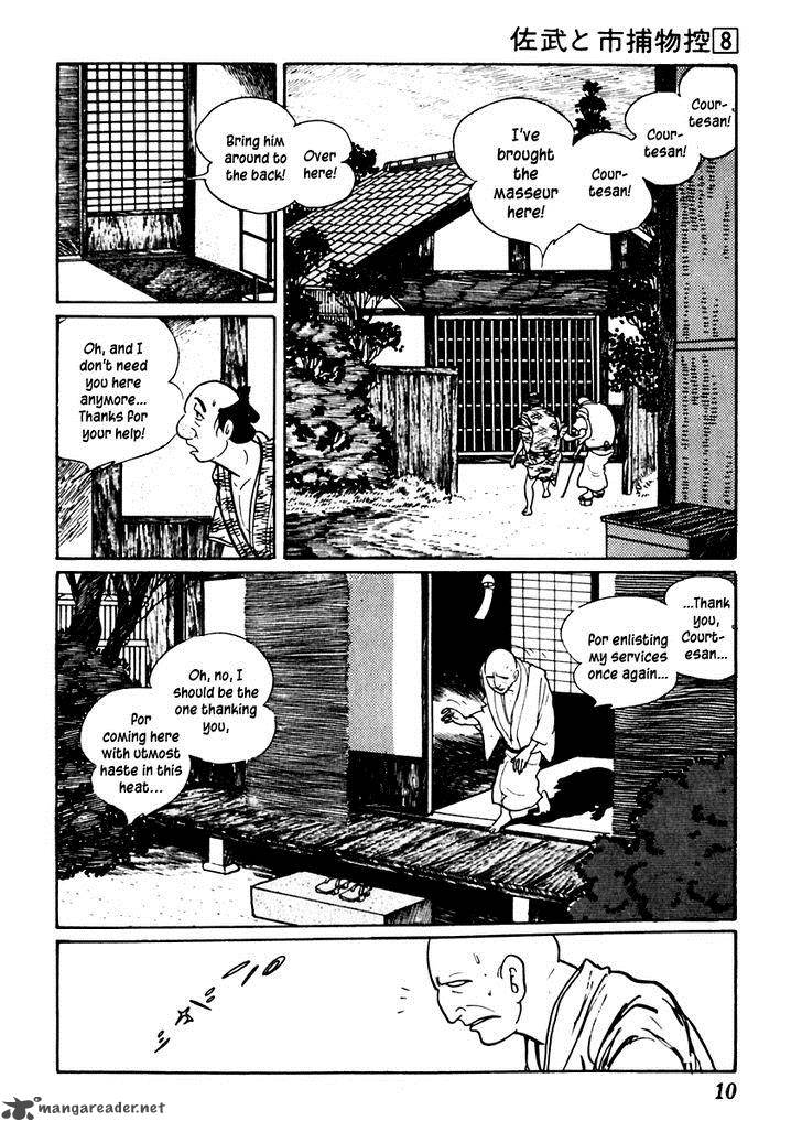 Sabu To Ichi Torimonohikae Chapter 42 Page 14