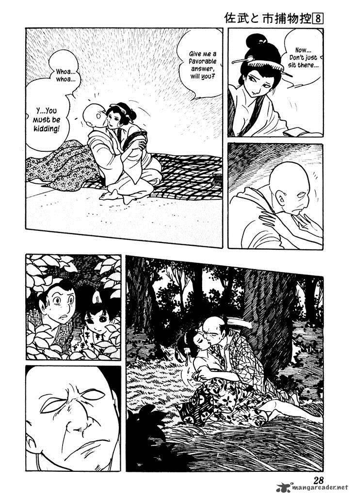 Sabu To Ichi Torimonohikae Chapter 42 Page 32