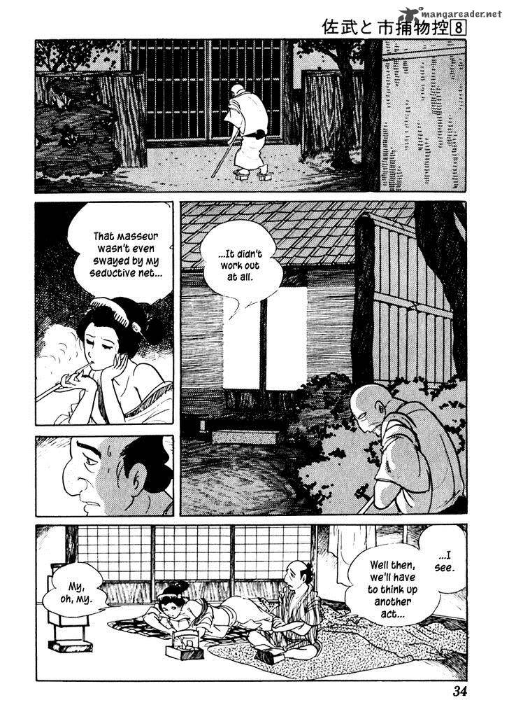 Sabu To Ichi Torimonohikae Chapter 42 Page 38
