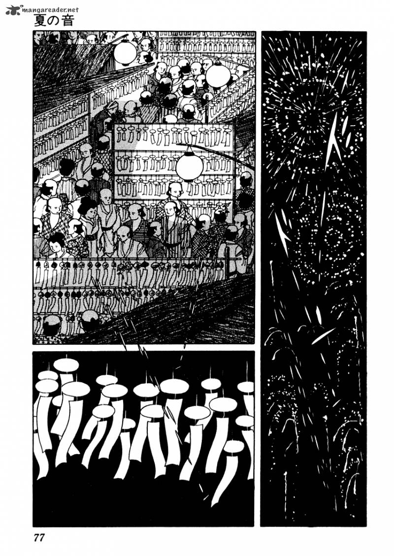 Sabu To Ichi Torimonohikae Chapter 44 Page 12