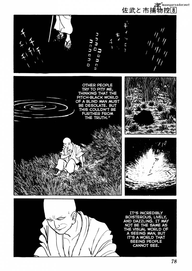 Sabu To Ichi Torimonohikae Chapter 44 Page 13