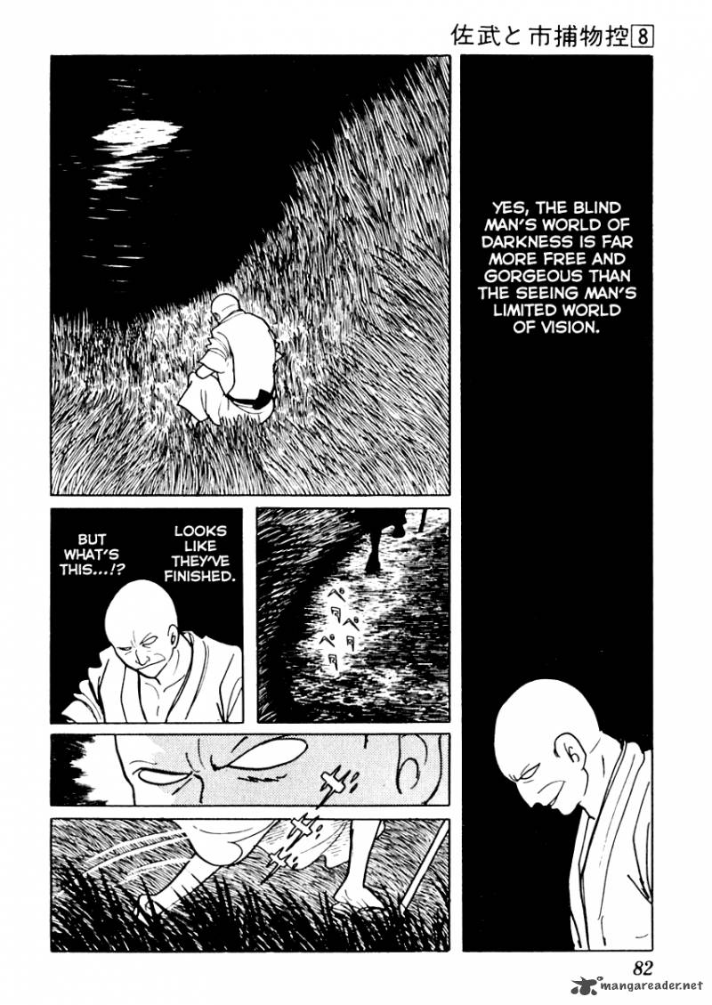 Sabu To Ichi Torimonohikae Chapter 44 Page 16