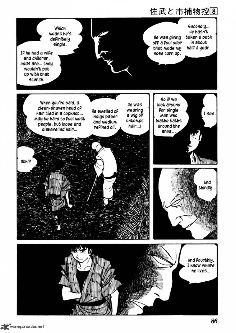 Sabu To Ichi Torimonohikae Chapter 44 Page 20