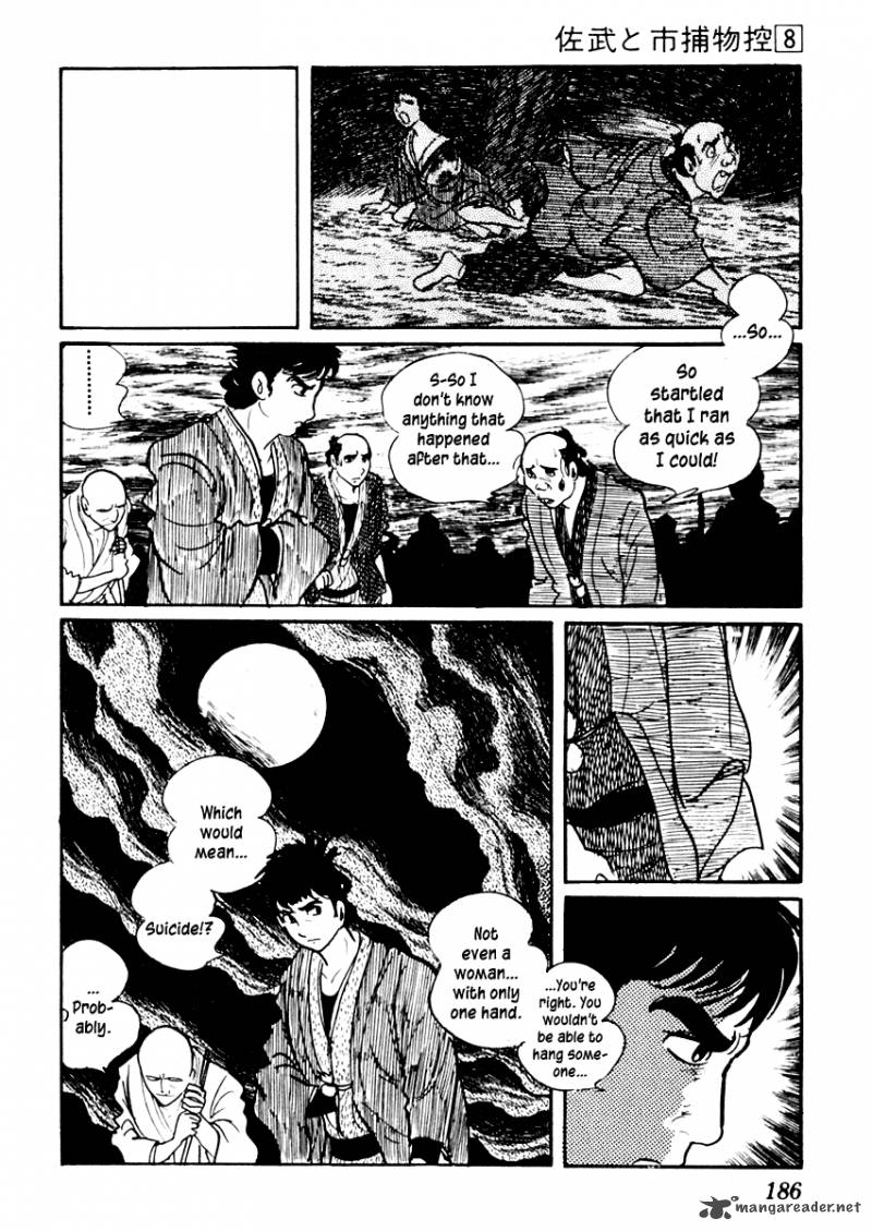 Sabu To Ichi Torimonohikae Chapter 47 Page 30