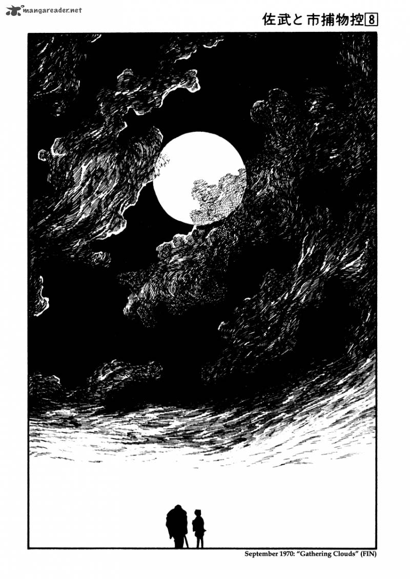 Sabu To Ichi Torimonohikae Chapter 47 Page 32