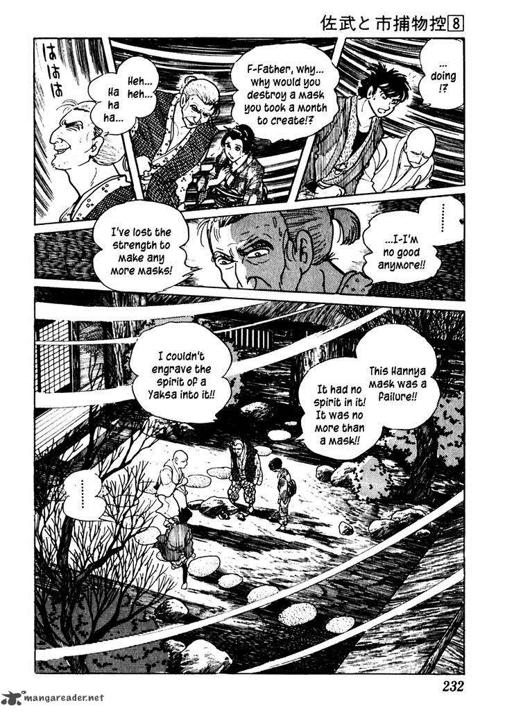 Sabu To Ichi Torimonohikae Chapter 49 Page 10