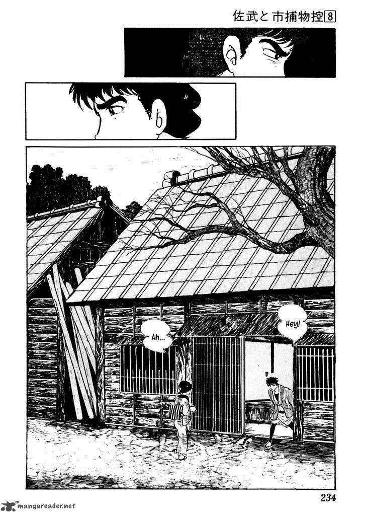 Sabu To Ichi Torimonohikae Chapter 49 Page 12