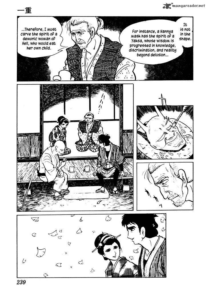 Sabu To Ichi Torimonohikae Chapter 49 Page 17