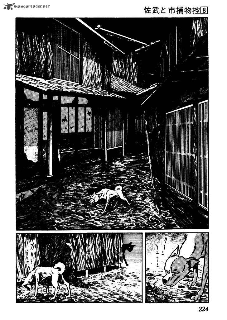 Sabu To Ichi Torimonohikae Chapter 49 Page 2