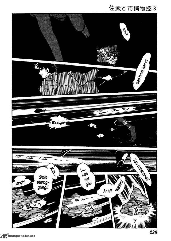 Sabu To Ichi Torimonohikae Chapter 49 Page 6