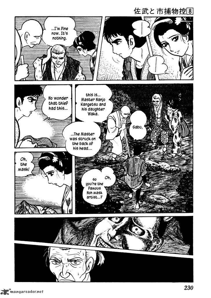 Sabu To Ichi Torimonohikae Chapter 49 Page 8