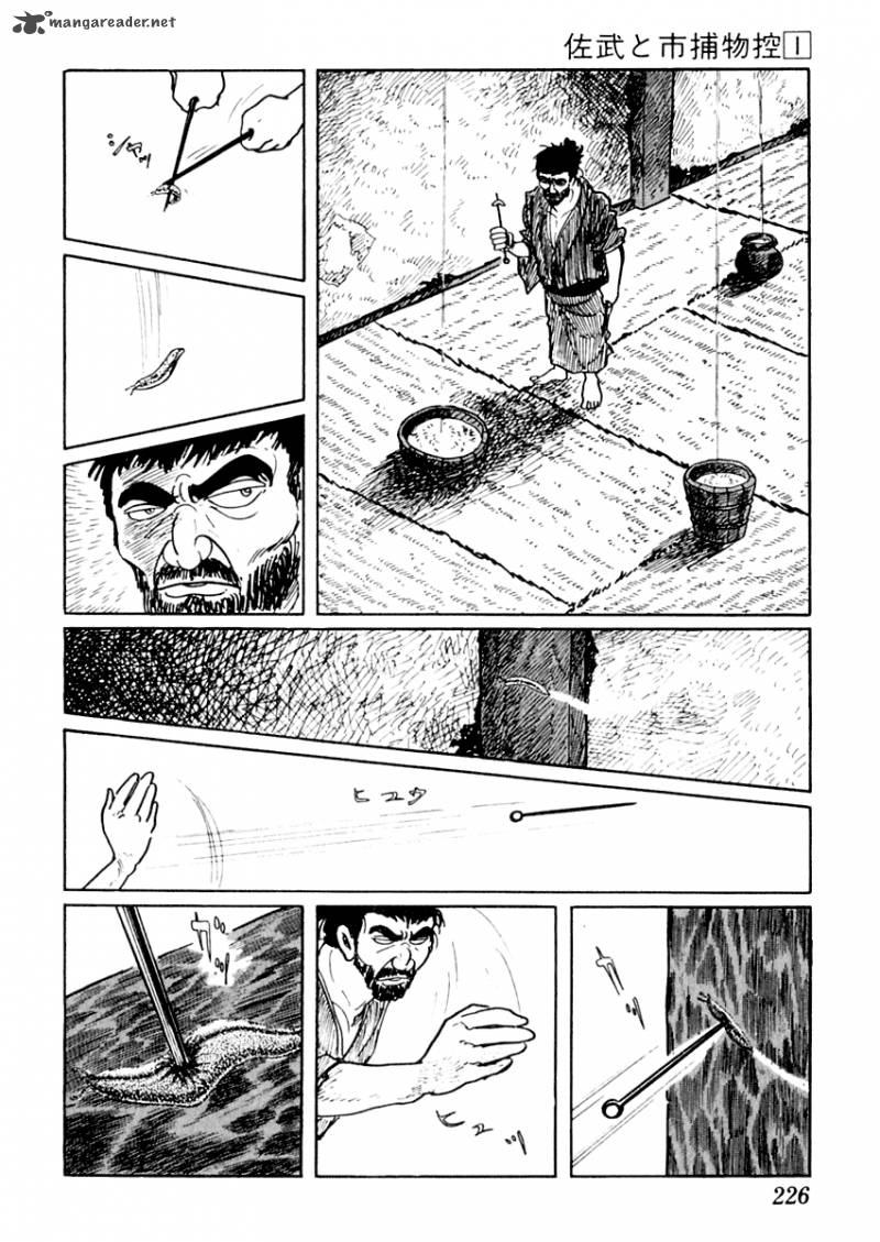 Sabu To Ichi Torimonohikae Chapter 5 Page 11