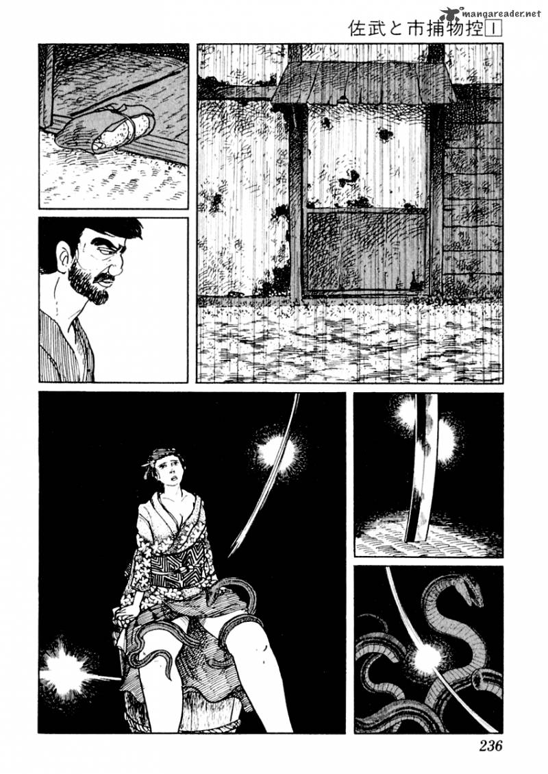 Sabu To Ichi Torimonohikae Chapter 5 Page 21