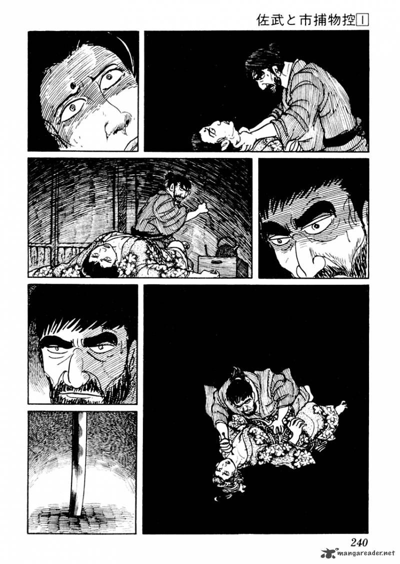 Sabu To Ichi Torimonohikae Chapter 5 Page 25