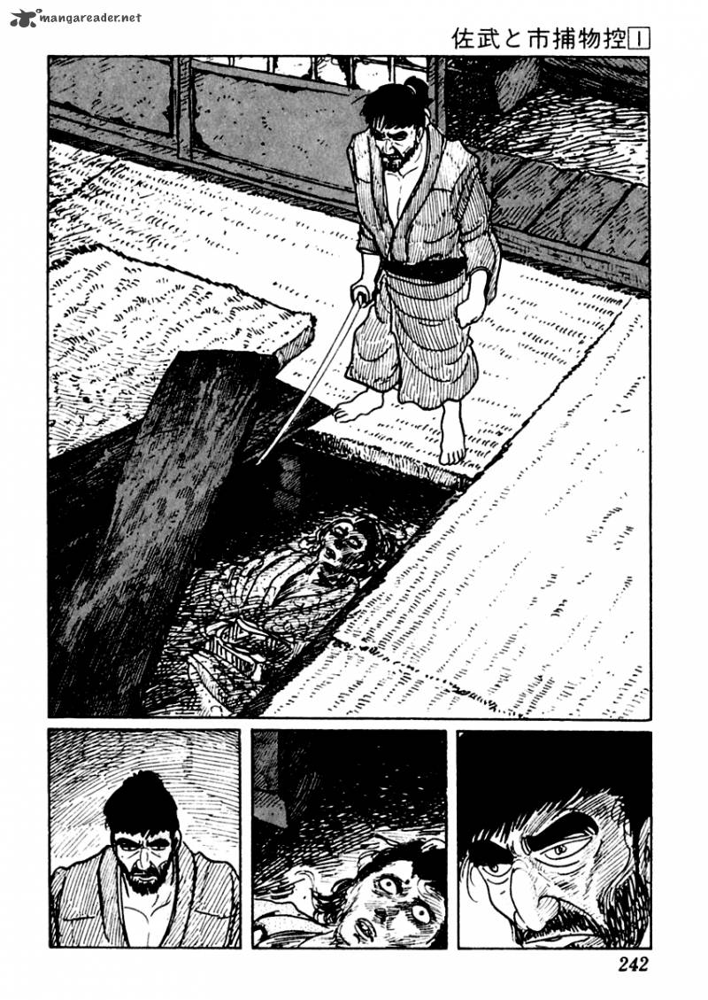 Sabu To Ichi Torimonohikae Chapter 5 Page 27