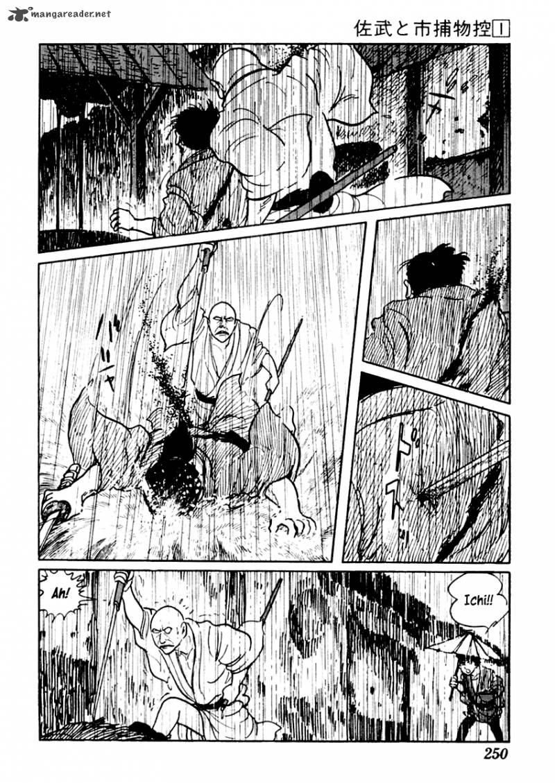 Sabu To Ichi Torimonohikae Chapter 5 Page 34