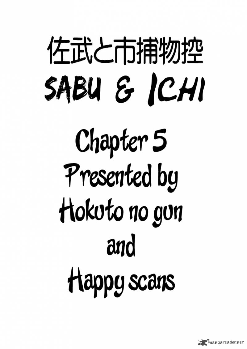 Sabu To Ichi Torimonohikae Chapter 5 Page 39