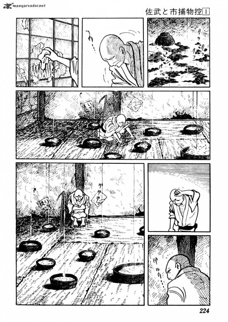 Sabu To Ichi Torimonohikae Chapter 5 Page 9
