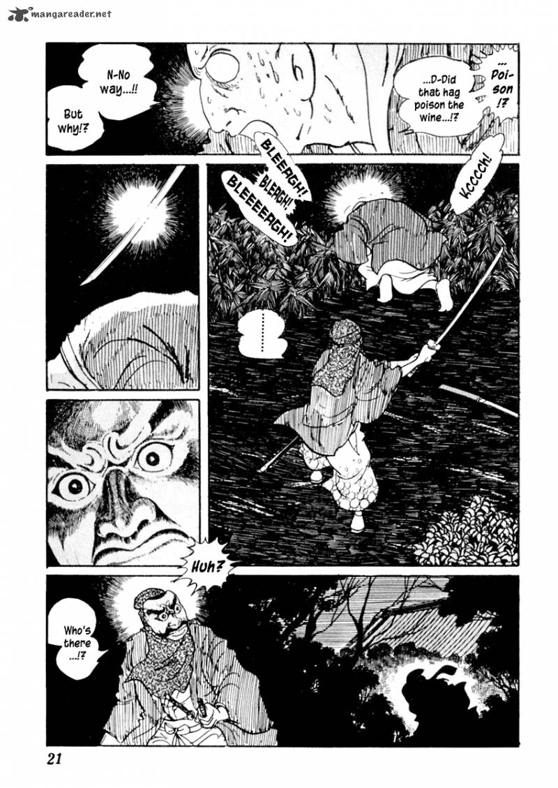 Sabu To Ichi Torimonohikae Chapter 50 Page 26