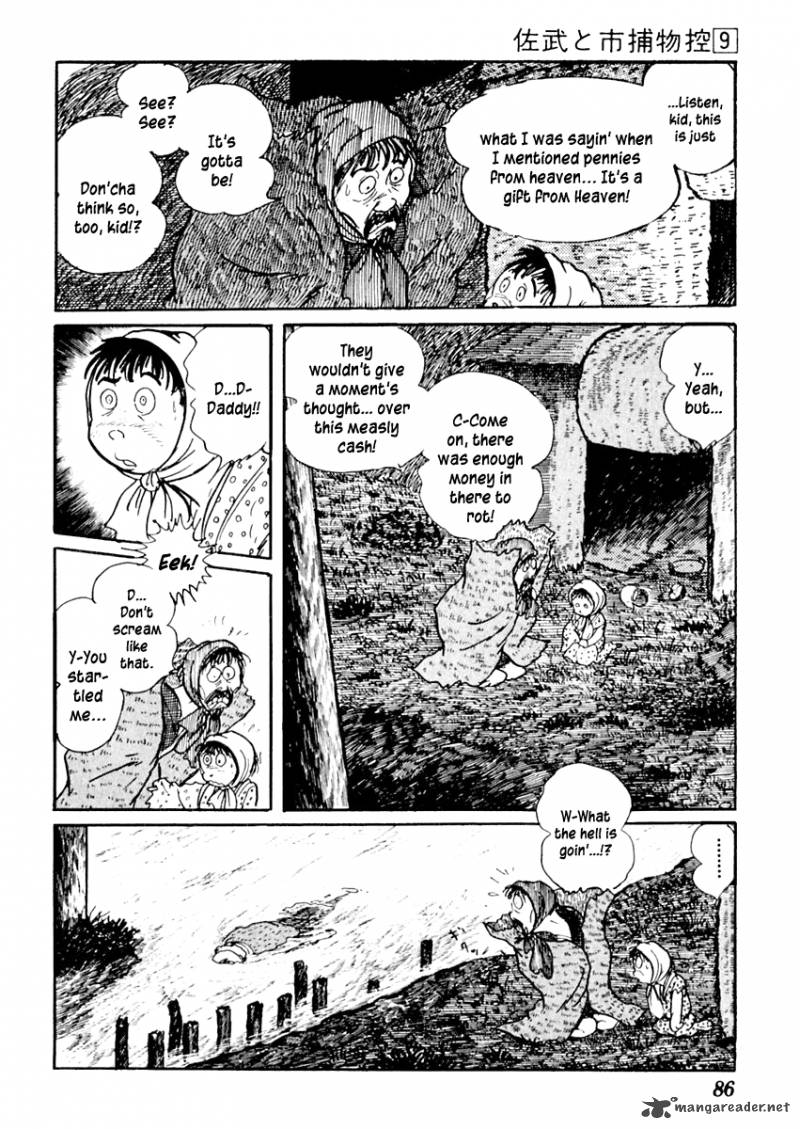 Sabu To Ichi Torimonohikae Chapter 52 Page 17