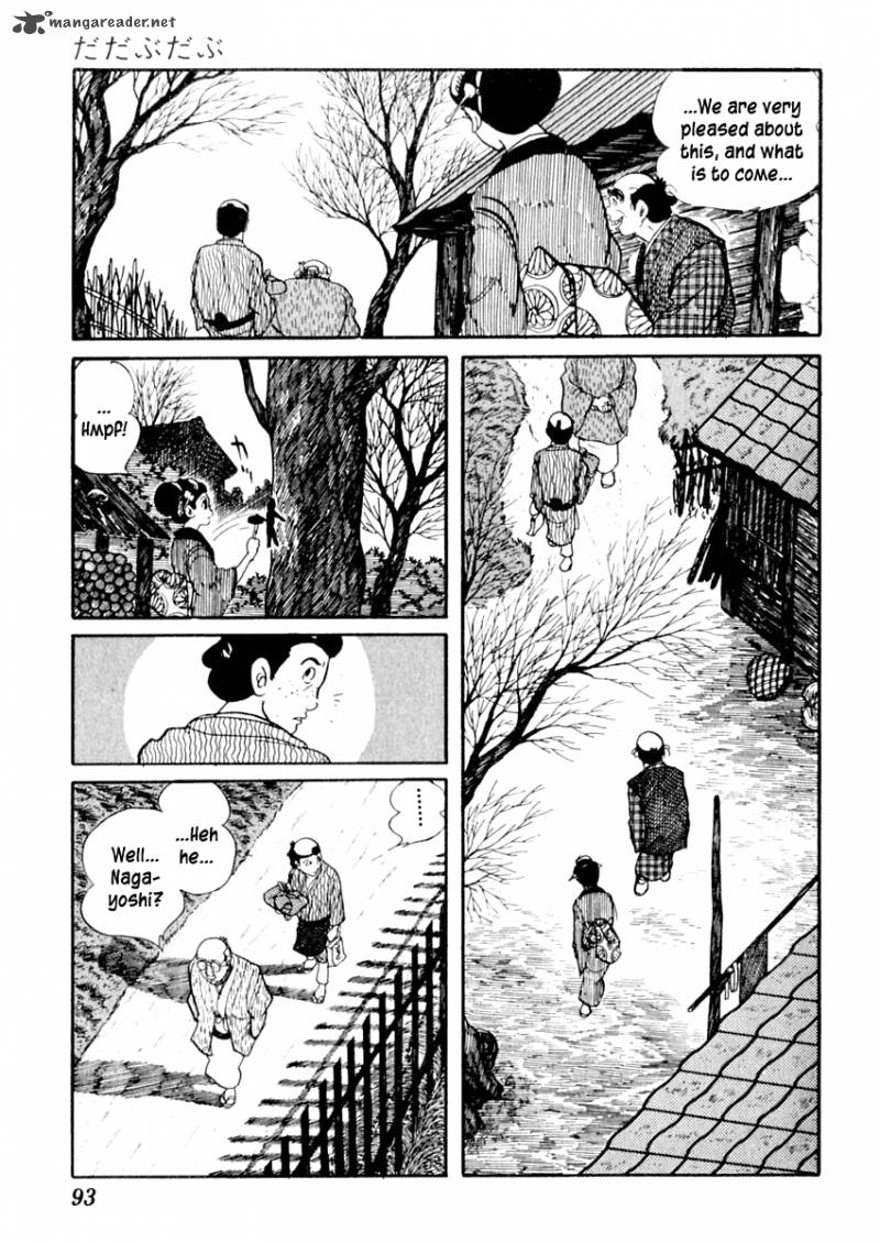 Sabu To Ichi Torimonohikae Chapter 52 Page 23