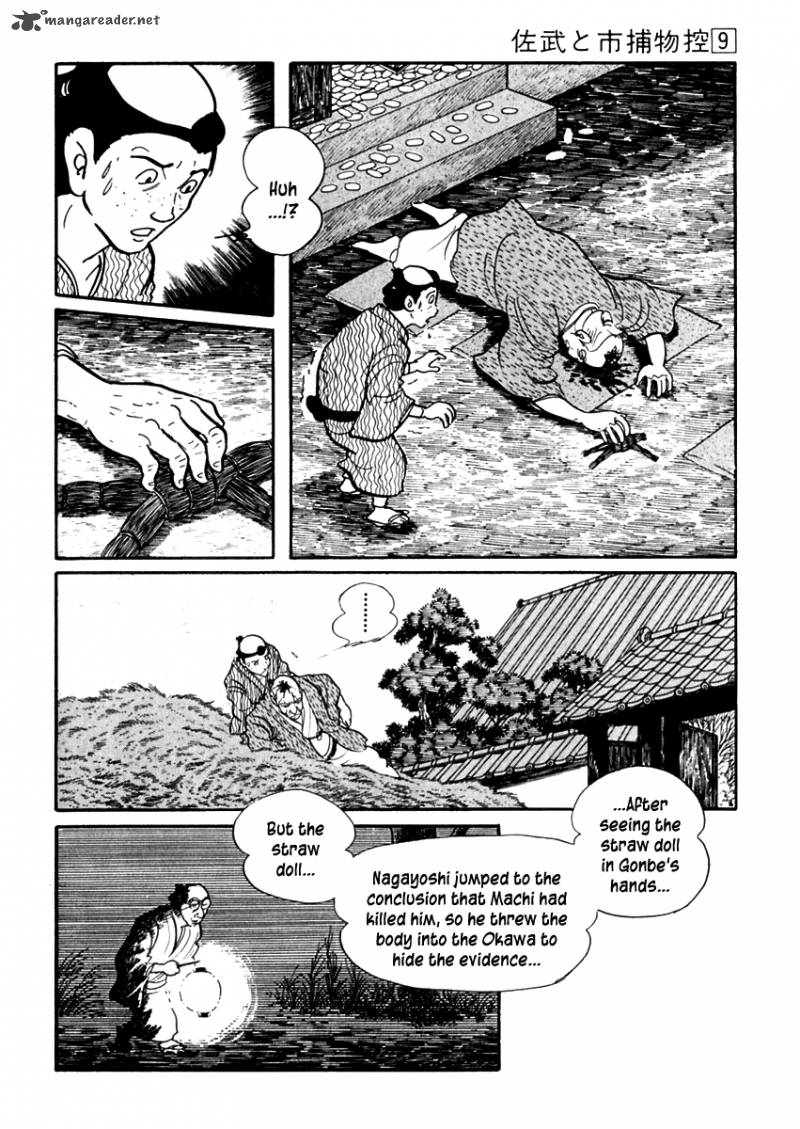 Sabu To Ichi Torimonohikae Chapter 52 Page 28