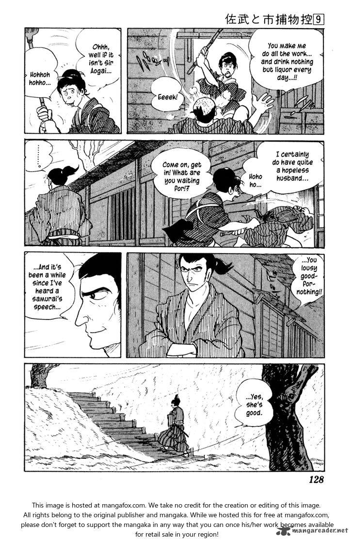 Sabu To Ichi Torimonohikae Chapter 53 Page 24