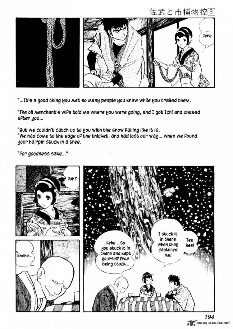 Sabu To Ichi Torimonohikae Chapter 54 Page 31