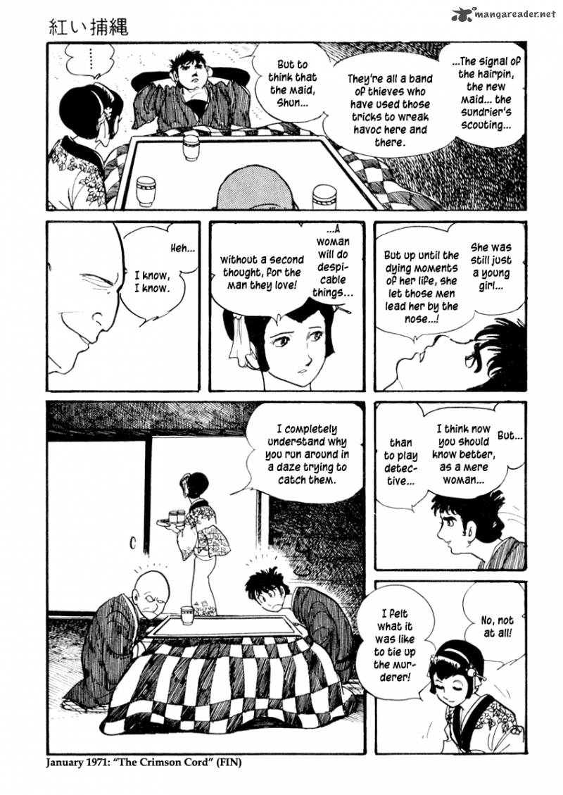 Sabu To Ichi Torimonohikae Chapter 54 Page 32