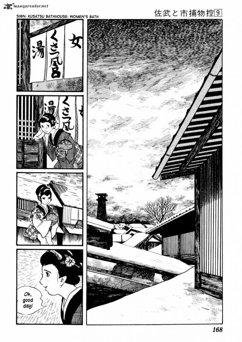 Sabu To Ichi Torimonohikae Chapter 54 Page 6