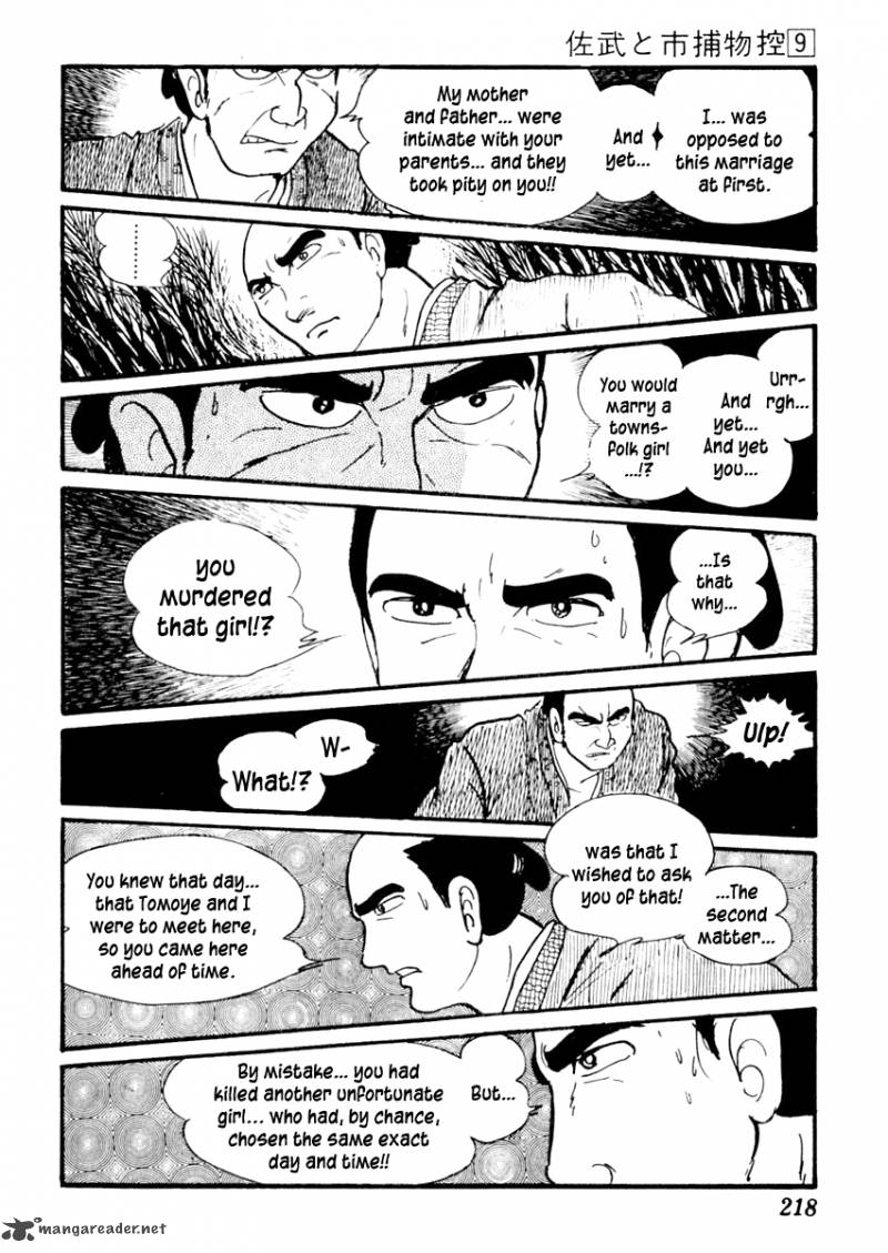 Sabu To Ichi Torimonohikae Chapter 55 Page 22