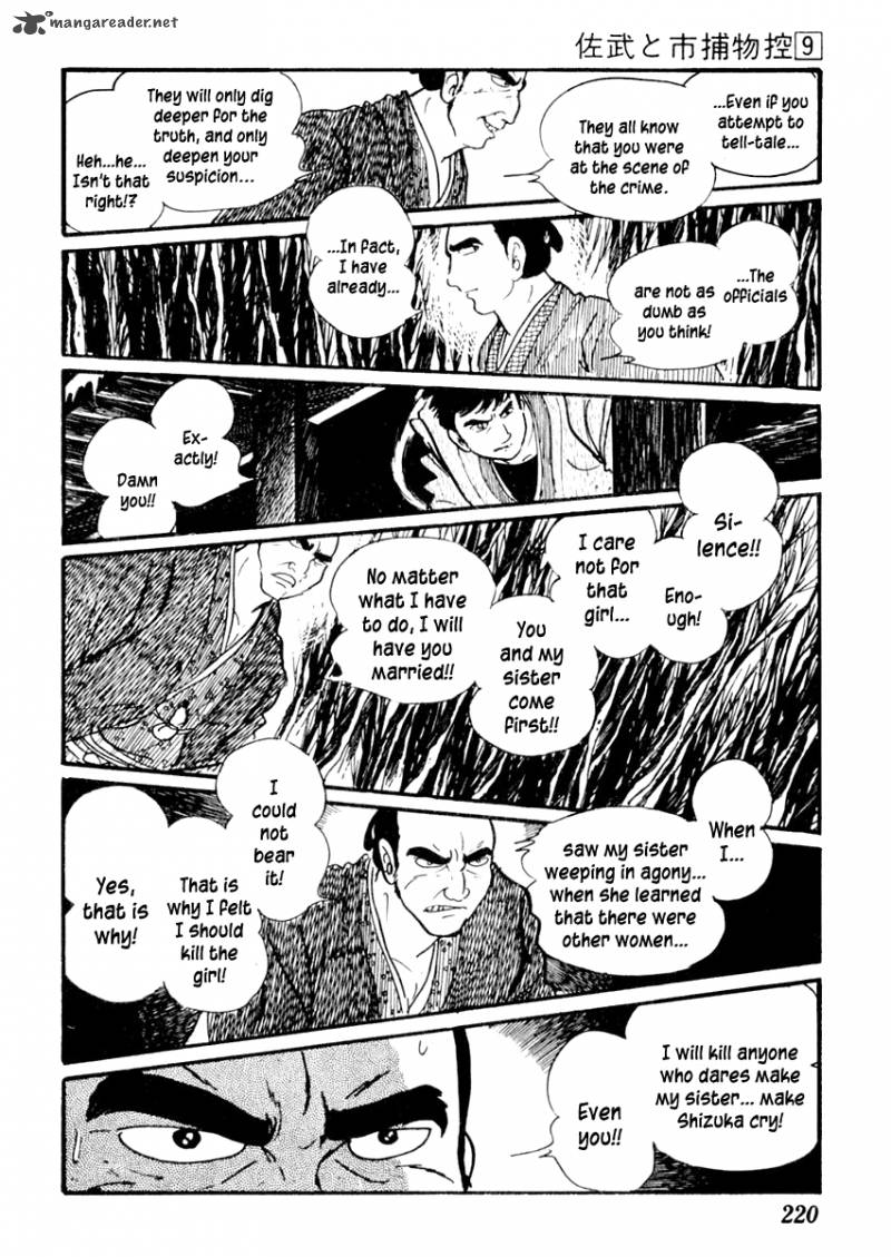 Sabu To Ichi Torimonohikae Chapter 55 Page 24