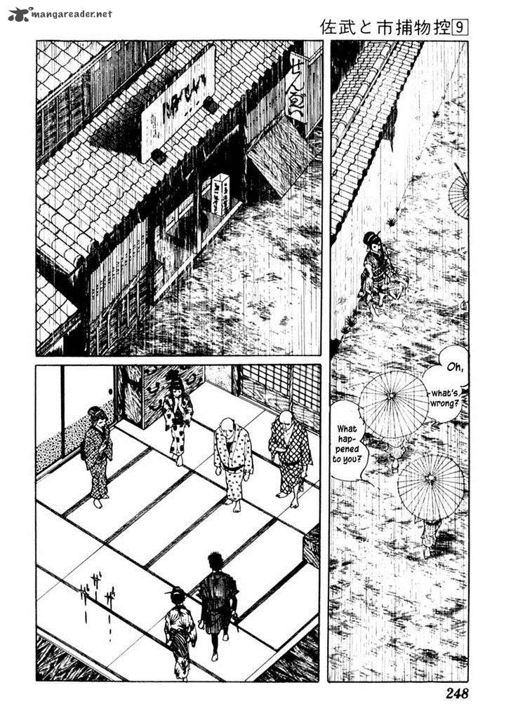 Sabu To Ichi Torimonohikae Chapter 56 Page 20